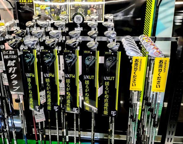 ロイコレ2025最新作が登場！！｜タケダスポーツ柏店｜ゴルフの